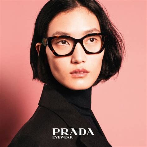 prada computer glasses
